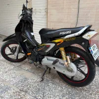 طرح ویو پیشرو پیام ۱۲۵