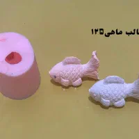 قالب های سیلیکونی|صنایع دستی و سایر لوازم تزئینی|محمدشهر, شهرک پیام (مهرالبرز)|دیوار