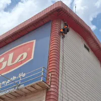 راپل کار با طناب بدون داربست اسپایدر پیچ و رولپلاک|خدمات پیشه و مهارت|پاکدشت, پاکدشت (مامازند)|دیوار