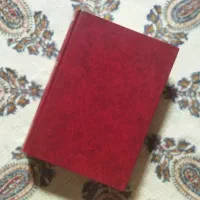 چند جلد کتاب تاریخی اصل (ورق بزنید)|کتاب و مجله تاریخی|فردوس (خراسان), |دیوار