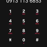 خط دائمی تقریبا رند خوب0913113