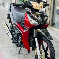 احسان بیکلاج۱۴۰۰