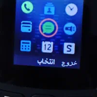 نوکیا جدید