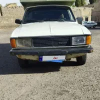 پیکان وانت
