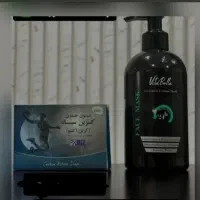 ماسک صورت کربن مخصوص درمان جوش