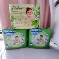 ۳ بسته پوشک سایز ۵