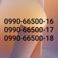 سه عدد سیمکارت 0990 رند و متوالی