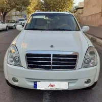 رکستون مدل ۲۰۱۱