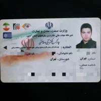 تعمیرات یخچال فریزر ساید و صنعتی + ماشین لباسشویی