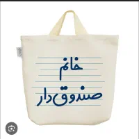 صندوقدار در فروشگاه عکاسی