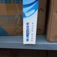 چسب سیلیکونی