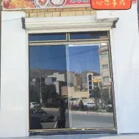 فروش رستوران و پیتزایی فعال