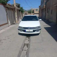 پارس سال