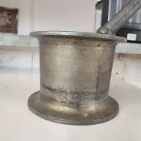 هاونگ قدیمی