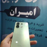 گوشی نوت 13 لازرورقی