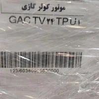 کولر گازی|کولر گازی و فن‌کوئل|تهران, امام حسین|دیوار