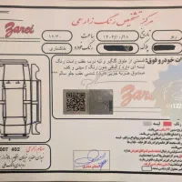 ریو سدان وارداتی|خودرو سواری و وانت|تهران, اختیاریه|دیوار