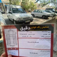 پراید وانت|خودرو سواری و وانت|یزد, |دیوار
