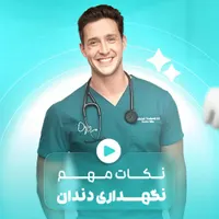 ادمین و طراح پیج های اینستاگرام