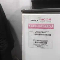 پرینتر ریکو ام پی 4002 اس پی