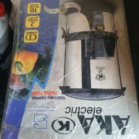 سبزی خرد کنی آکا الکتریک|خردکن، آسیاب، غذاساز|تهران, نیروی هوایی (پیروزی)|دیوار