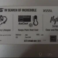 لپتاپ ASUS i7|رایانه همراه|چرداول, |دیوار