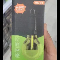 دیگه نگران قطعی برق نباش با لامپ نشکن|لامپ و چراغ|تهران, جیحون|دیوار