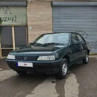 آردی خشک عتیقه