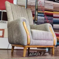 تعمیرات مبلمان رویه کوبی نجاری خدمات در منزل|خدمات پیشه و مهارت|پردیس, شهرک صنعتی خرمدشت فاز ۷|دیوار