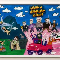 تابلوی دکوراتیو
