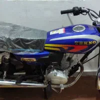 موتور1403خشک