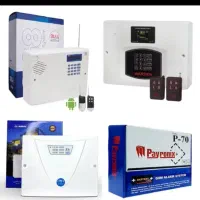 دزدگیر اماکن وسیستم های امنیتی