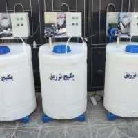 انواع پکیج اتومات تزریق کلر (کلرزن)