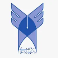 دانشگاه آزاد اسلامی واحد شمال