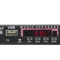 ماژول بلوتوث