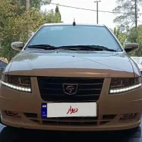 سورن پلاس ef7دوگانه فابریک مخزن بزرگ سیمی بیرنگ