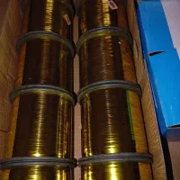 اسکاژ یا ظرف شو|لوازم نظافت|تربتحیدریه, تپه ننه حجی|دیوار