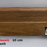 مرکز پخش قرنیز|مصالح و تجهیزات ساختمان|گرمدره, |دیوار