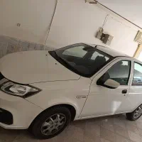 ساینا s