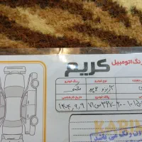 اریزو۶پرو|خودرو سواری و وانت|گرگان, |دیوار