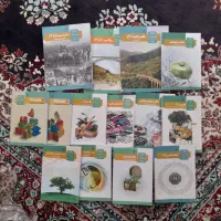 کتاب های درسی انسانی دوازدهم