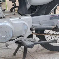 موتور پلاک ملی مدل ۸۸