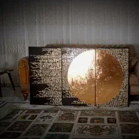 تابلو کالیگرافی