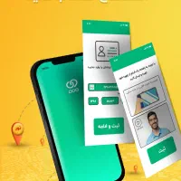 ویپاد بانک پاسارگاد۷۵۰۰۰ تومان جایزه افتتاح حساب|کارت هدیه و تخفیف|قم, میدان نو|دیوار