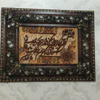دو تابلو فرش|تابلو فرش|کرج, شاهین‌ویلا|دیوار