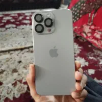 15پرومکس