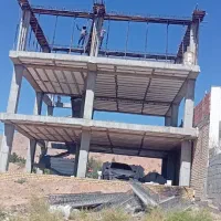 ارموتوربندی