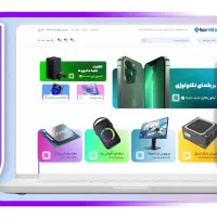 طراحی سایت حرفه‌ای با قیمت مناسب + تحویل سریع|خدمات رایانه‌ای و موبایل|ارومیه, |دیوار