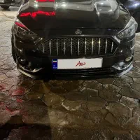اطلس Gفول