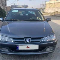 پارس مدل 98